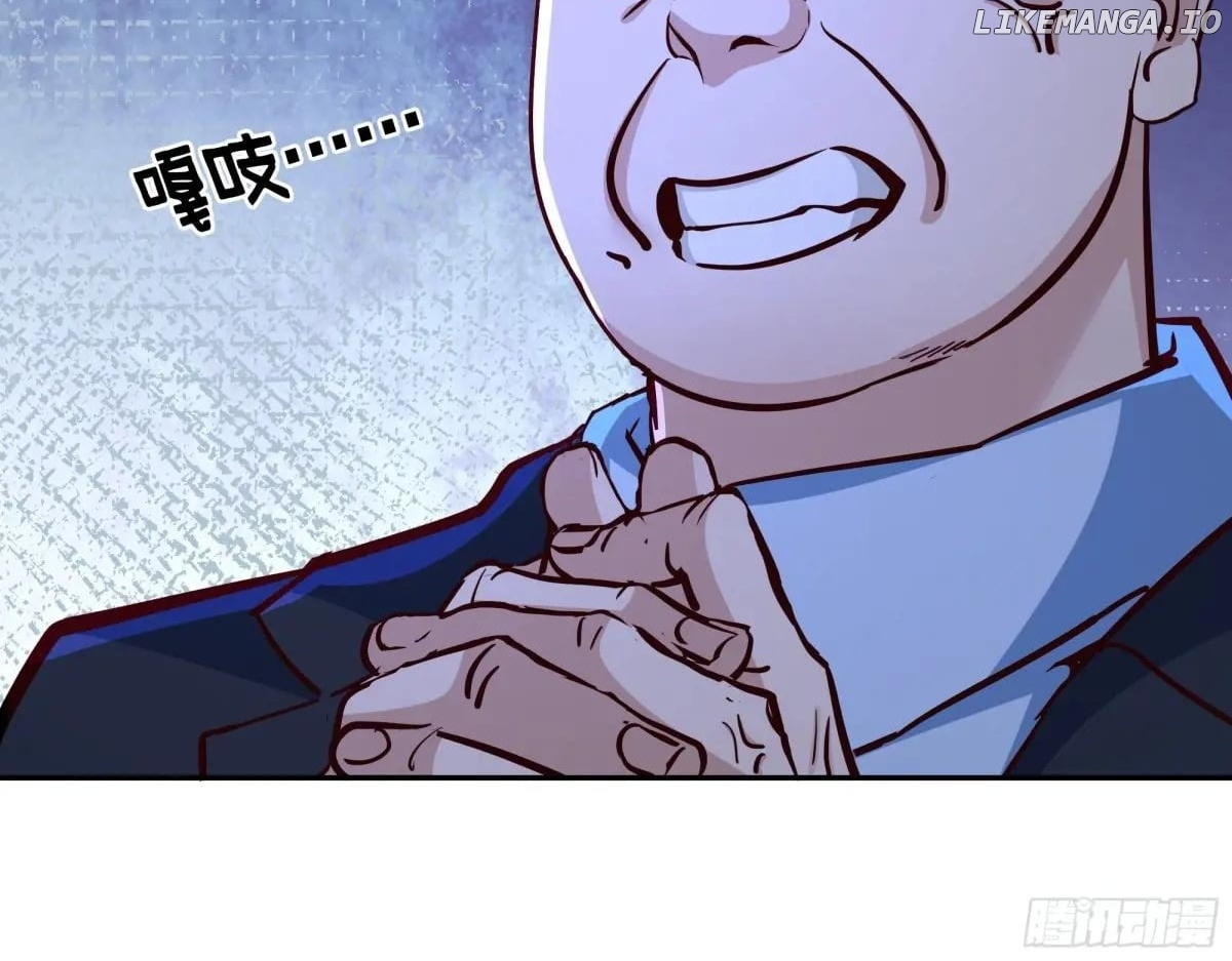 I Really Don’t Want to be Reborn Chapter 436 - page 33